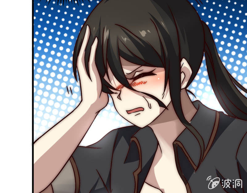 大家有缘再见(1/2)-第41话