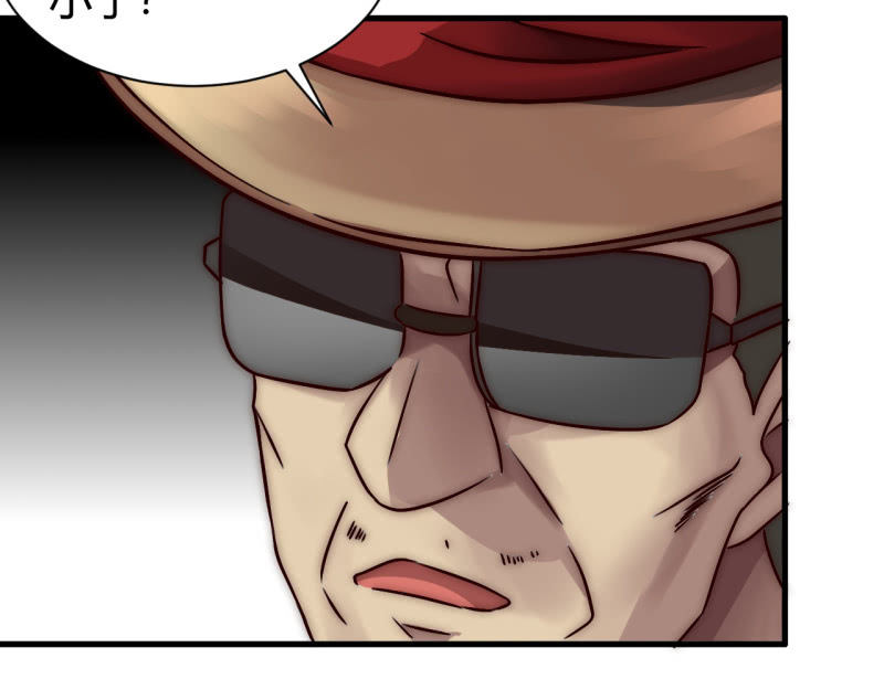 大家有缘再见(1/2)-第41话