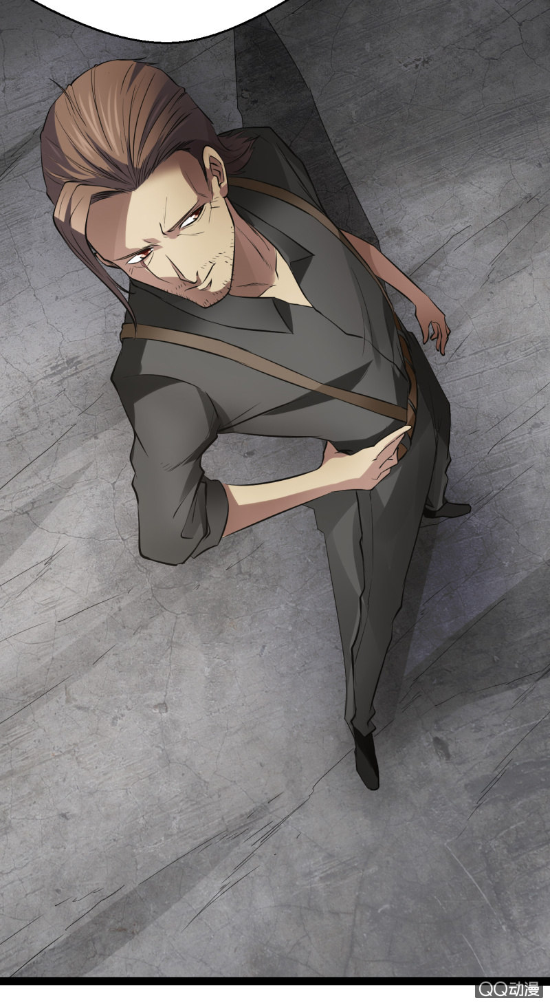 不是当英雄的料(1/2)-第7话