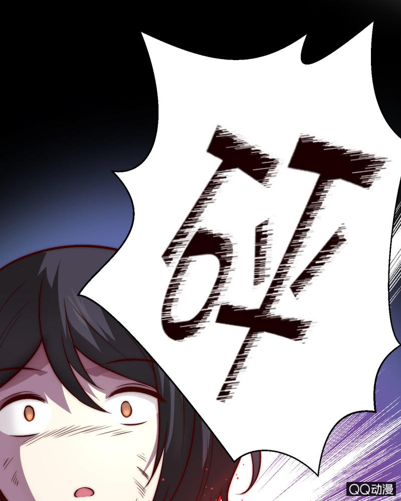 拥有的东西-第9话