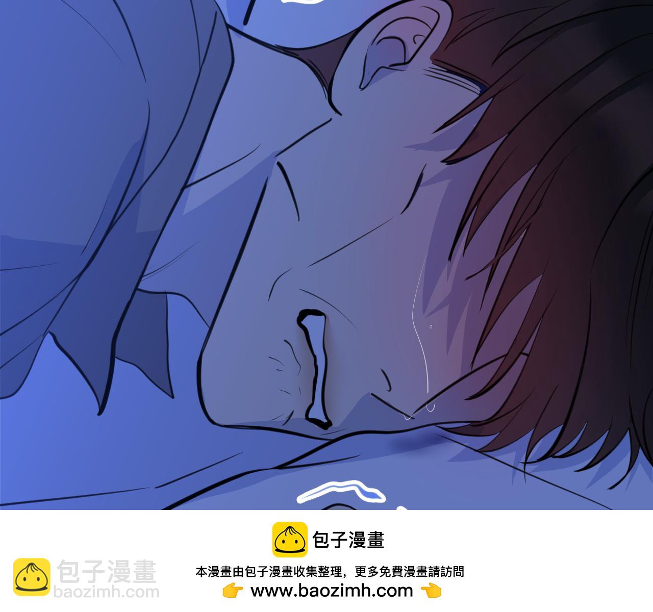 我的甜心就愛我 - 第十話(2/3) - 4