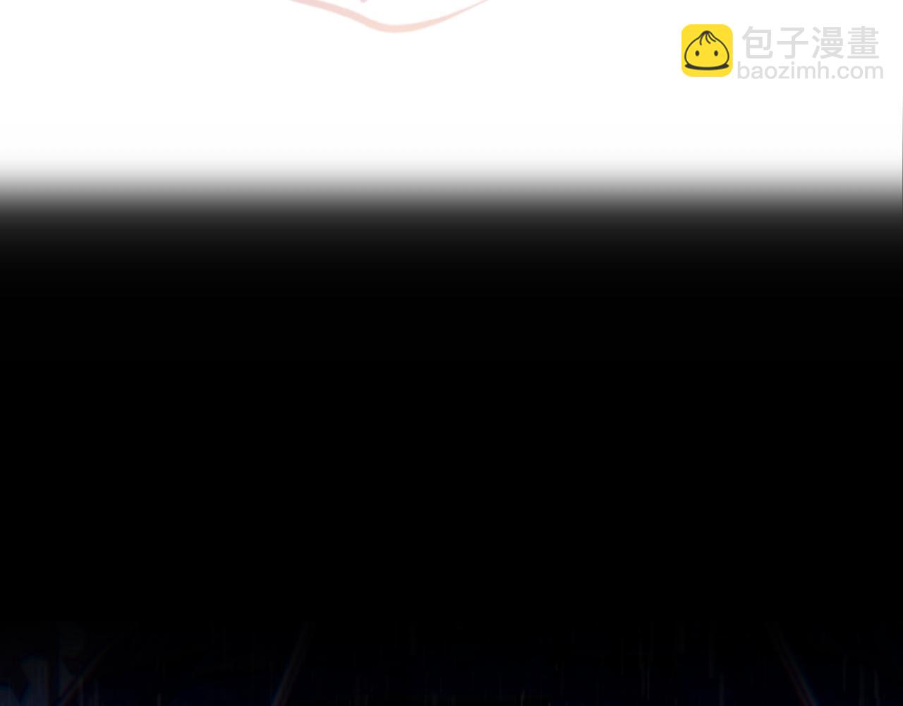 我的甜心就愛我 - 第十話(2/3) - 6