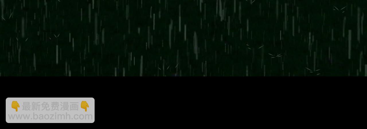 我的甜心就愛我 - 第十話(2/3) - 1
