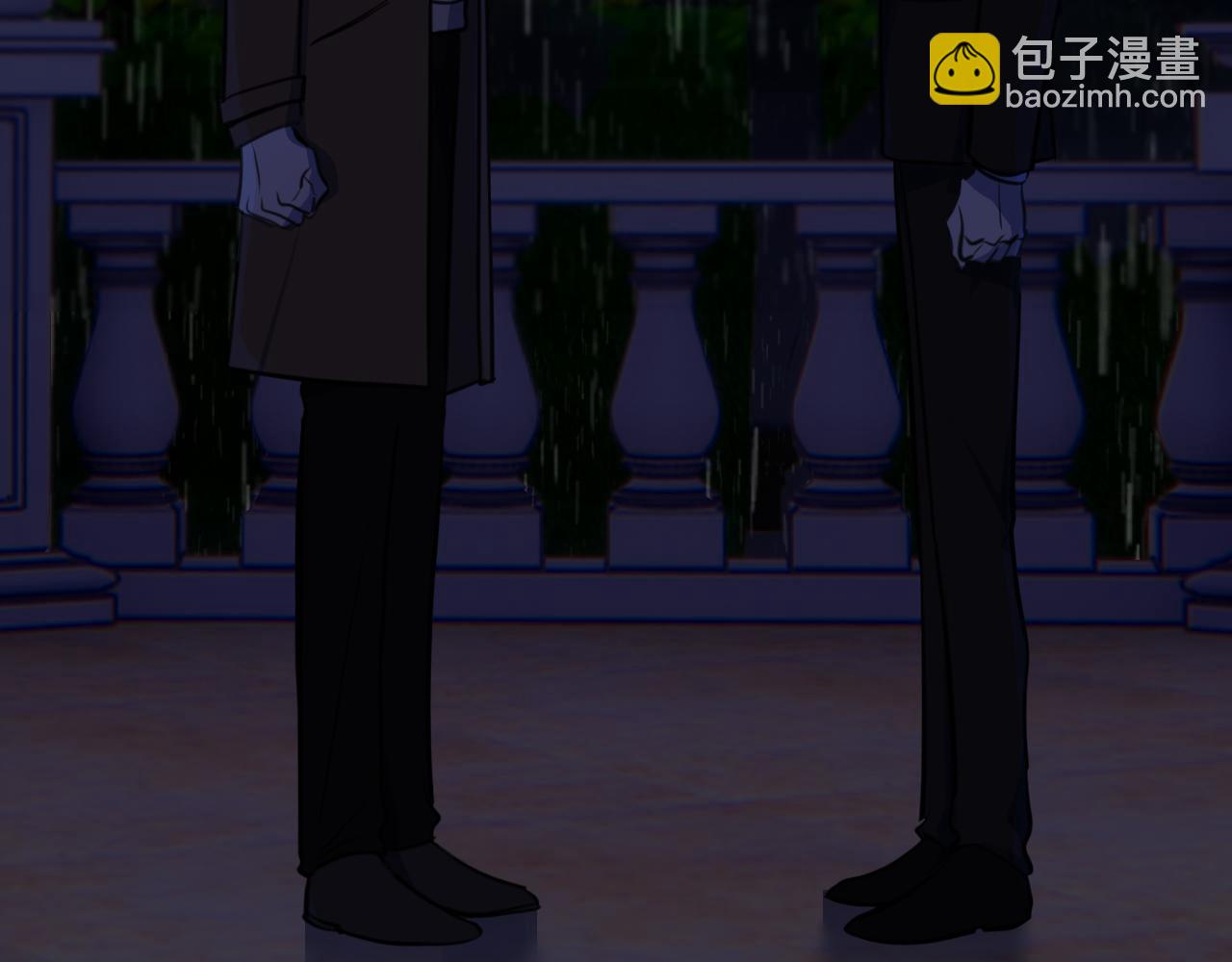 我的甜心就愛我 - 第十話(2/3) - 8