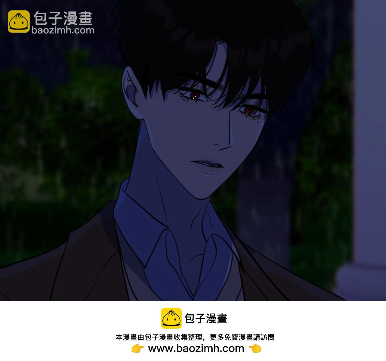 我的甜心就愛我 - 第十話(2/3) - 4