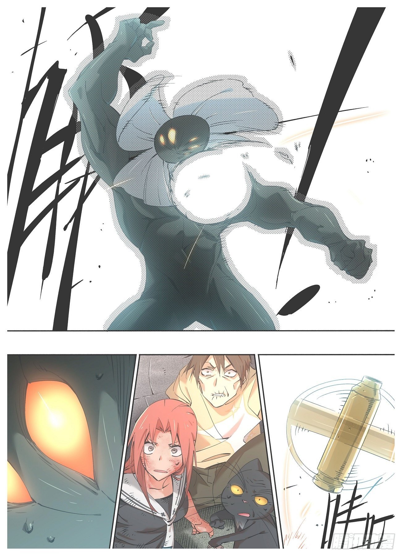 37.麓山特调局！-第39话