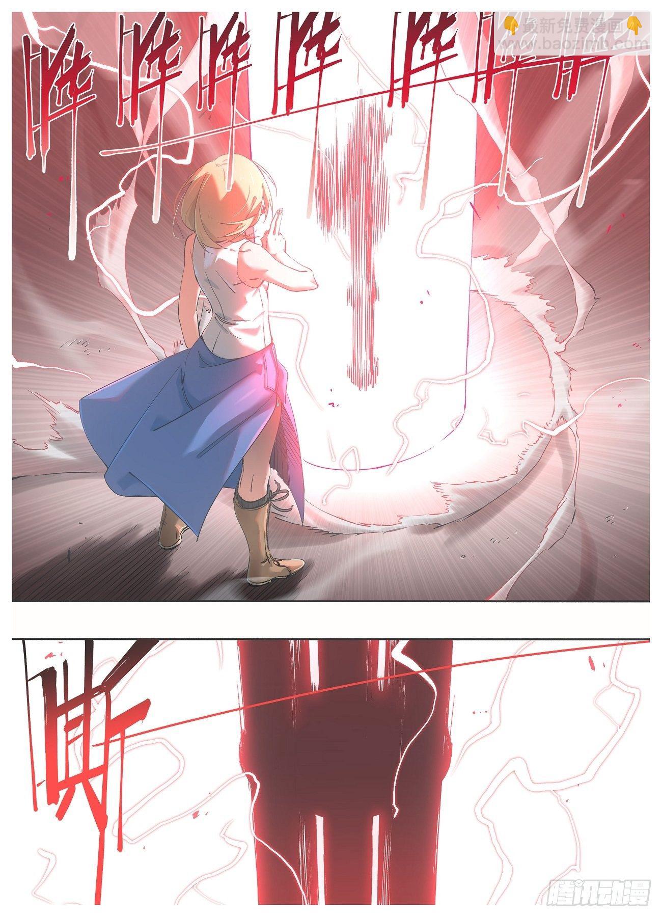 53.你被捕了！-第55话