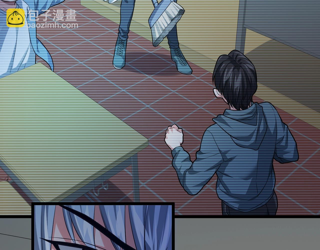 我的體內有隻鬼 - 第1話 鬼怪的世界(3/4) - 6