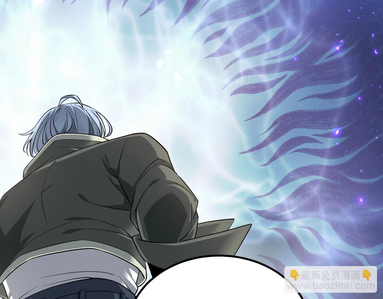 我的體內有隻鬼 - 第1話 鬼怪的世界(3/4) - 2