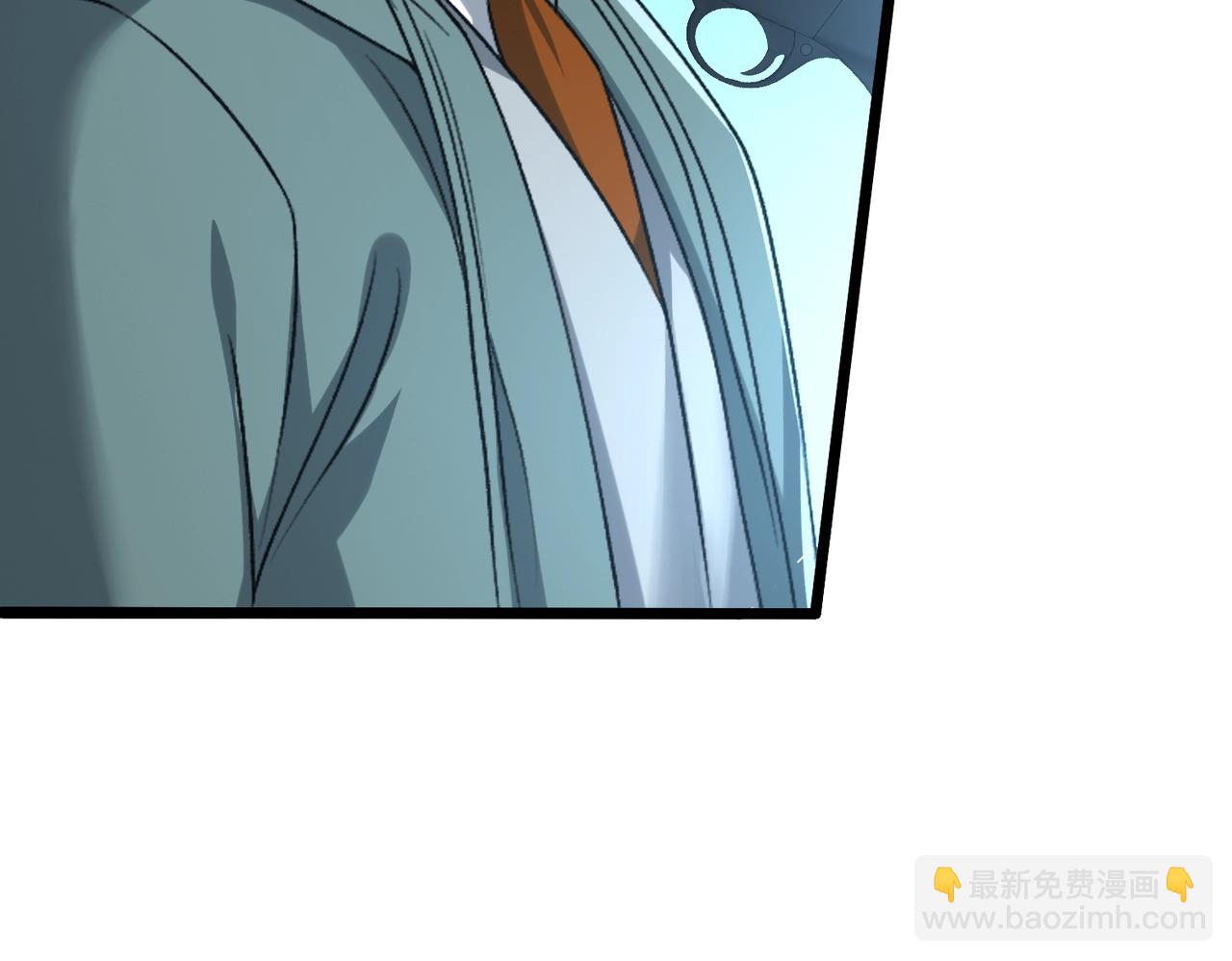 我的體內有隻鬼 - 第1話 鬼怪的世界(3/4) - 7