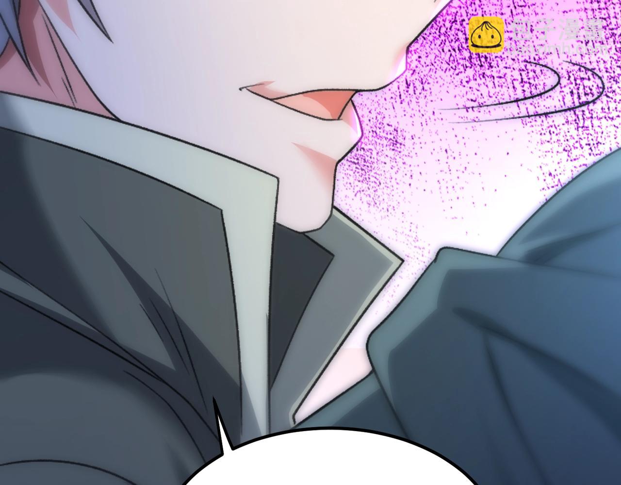 我的體內有隻鬼 - 第1話 鬼怪的世界(3/4) - 4