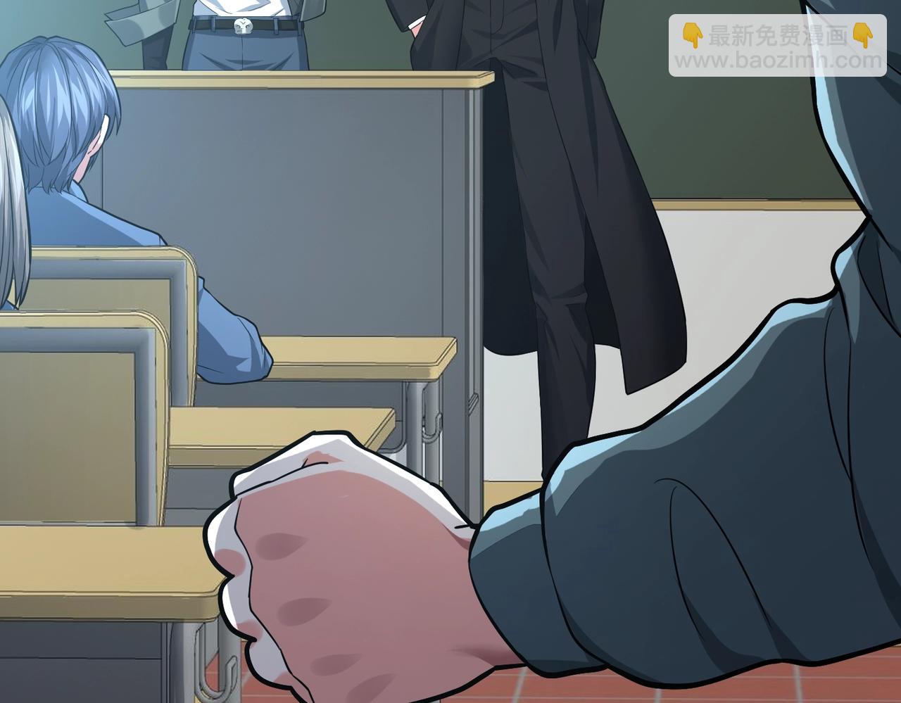 我的體內有隻鬼 - 第1話 鬼怪的世界(4/4) - 7