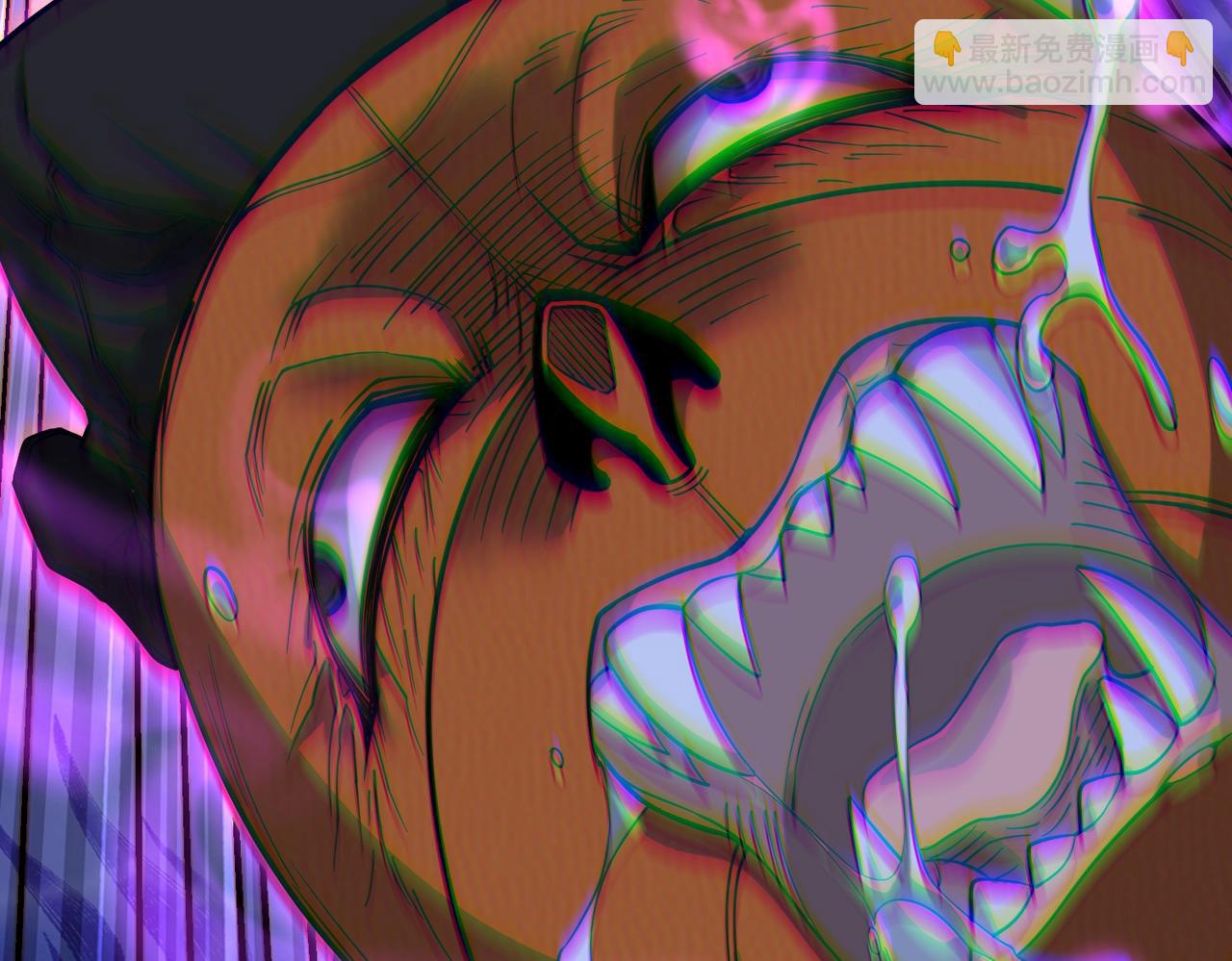 我的體內有隻鬼 - 第1話 鬼怪的世界(1/4) - 8