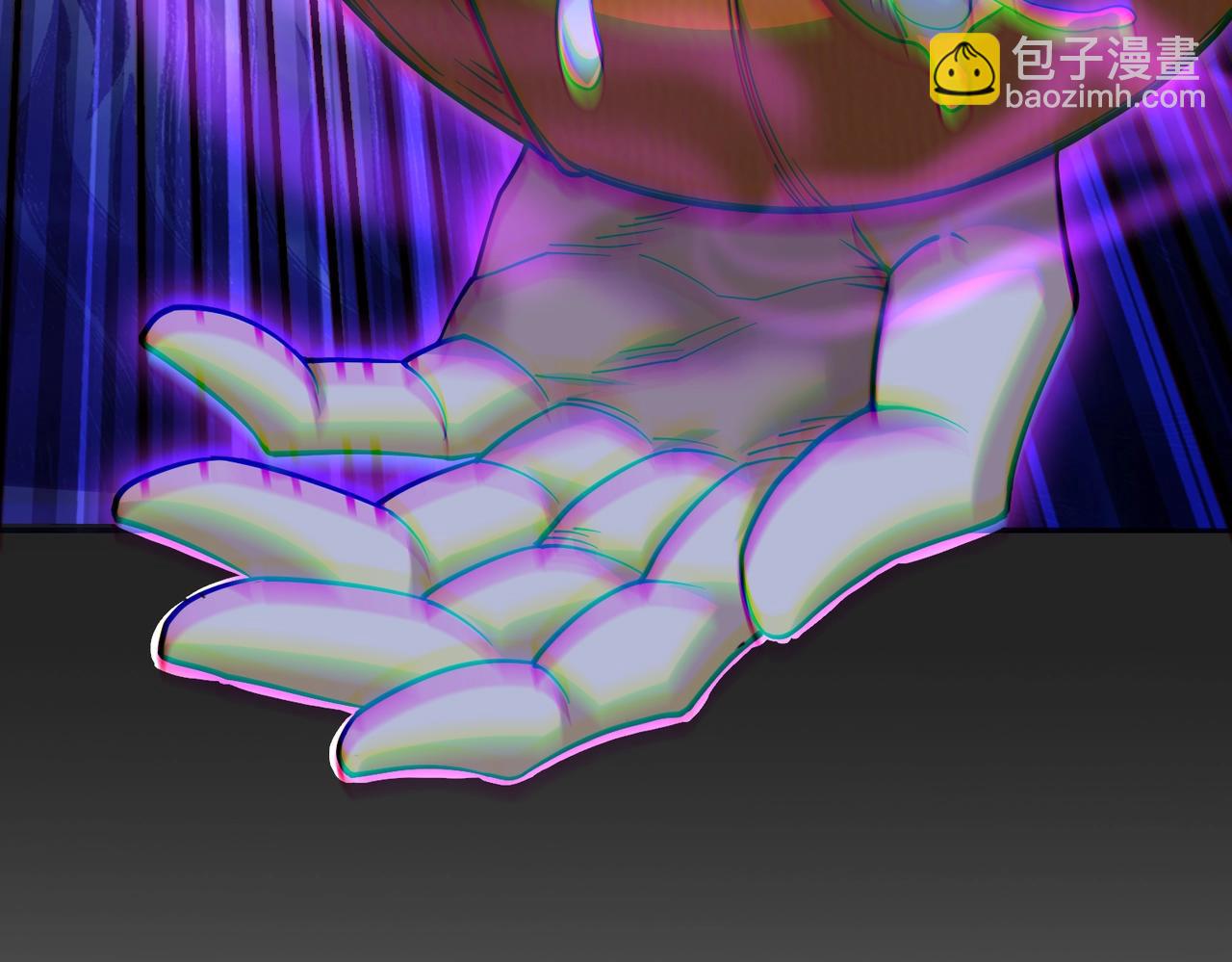 我的體內有隻鬼 - 第1話 鬼怪的世界(1/4) - 1