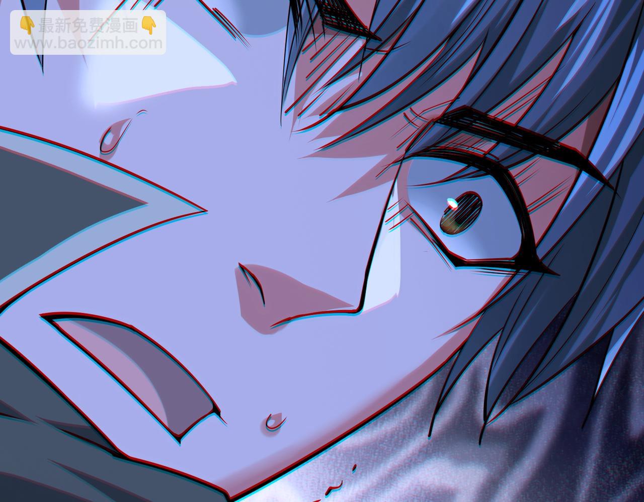 我的體內有隻鬼 - 第1話 鬼怪的世界(4/4) - 3