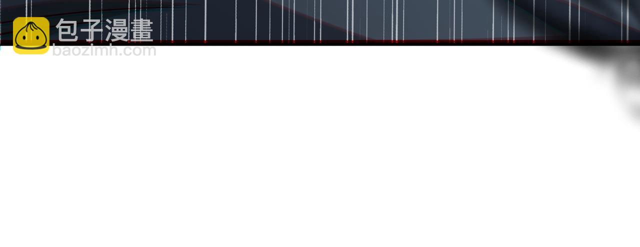 我的體內有隻鬼 - 第1話 鬼怪的世界(4/4) - 5