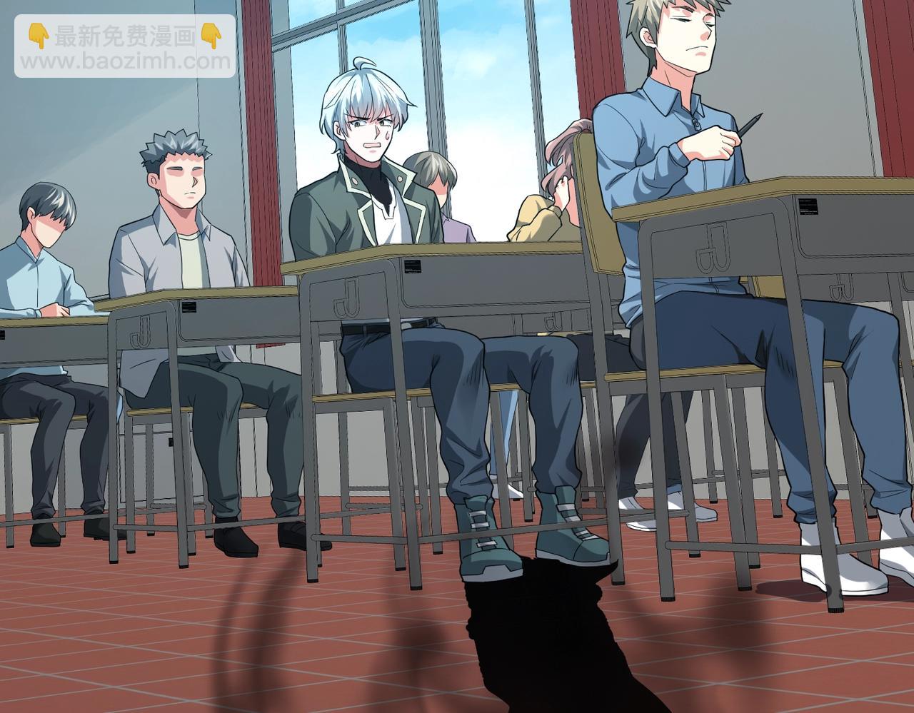 我的體內有隻鬼 - 第1話 鬼怪的世界(4/4) - 8