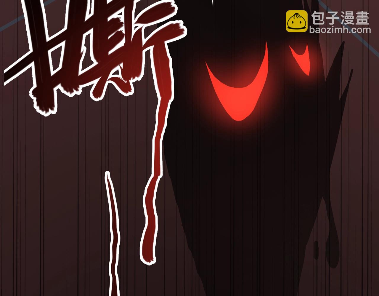 我的體內有隻鬼 - 第1話 鬼怪的世界(4/4) - 3