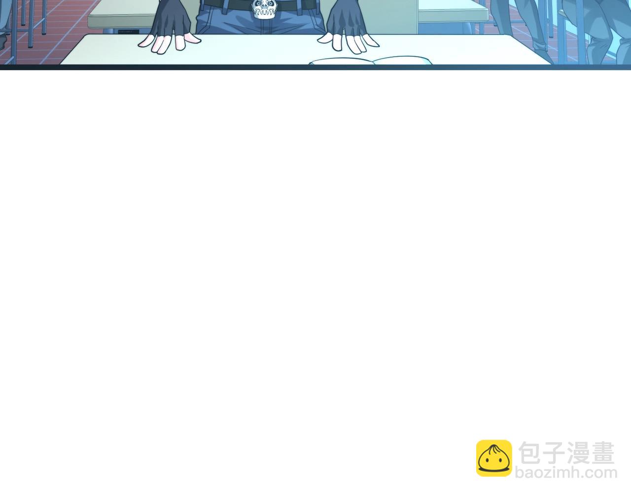 我的體內有隻鬼 - 第1話 鬼怪的世界(1/4) - 4