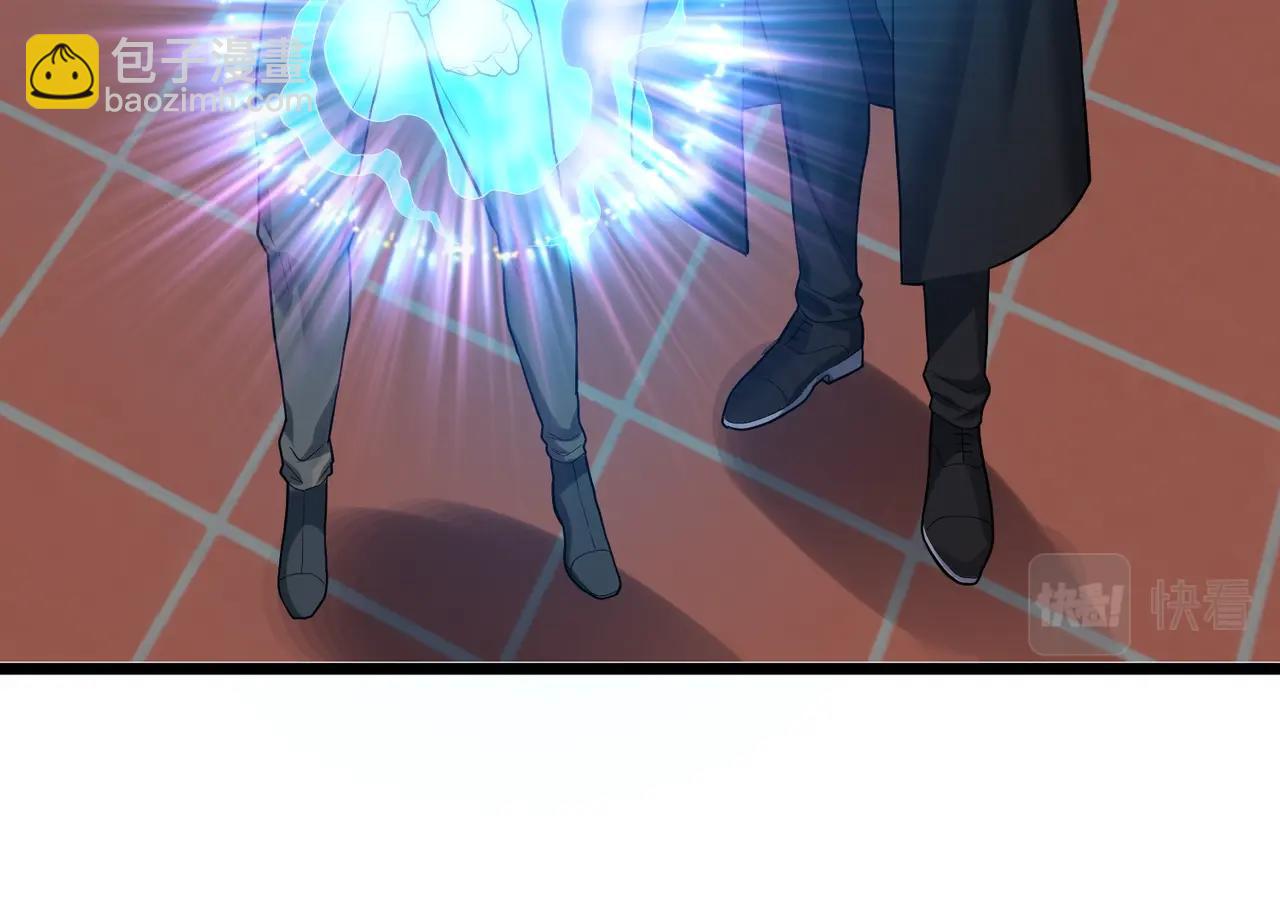 我的體內有隻鬼 - 第1話 鬼怪的世界(2/4) - 4