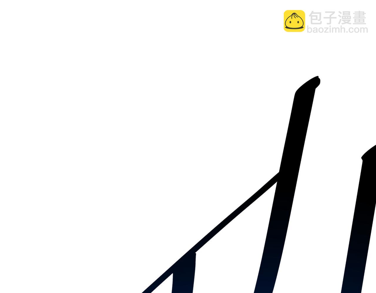 我的體內有隻鬼 - 第11話 要戰便戰(3/3) - 6