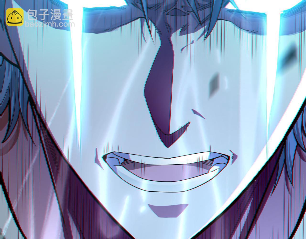 我的體內有隻鬼 - 第11話 要戰便戰(3/3) - 3