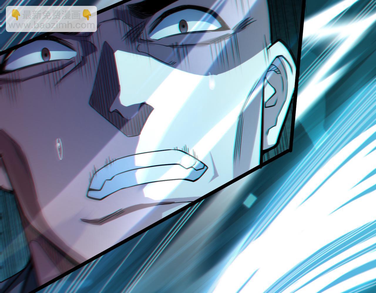 我的體內有隻鬼 - 第11話 要戰便戰(3/3) - 6