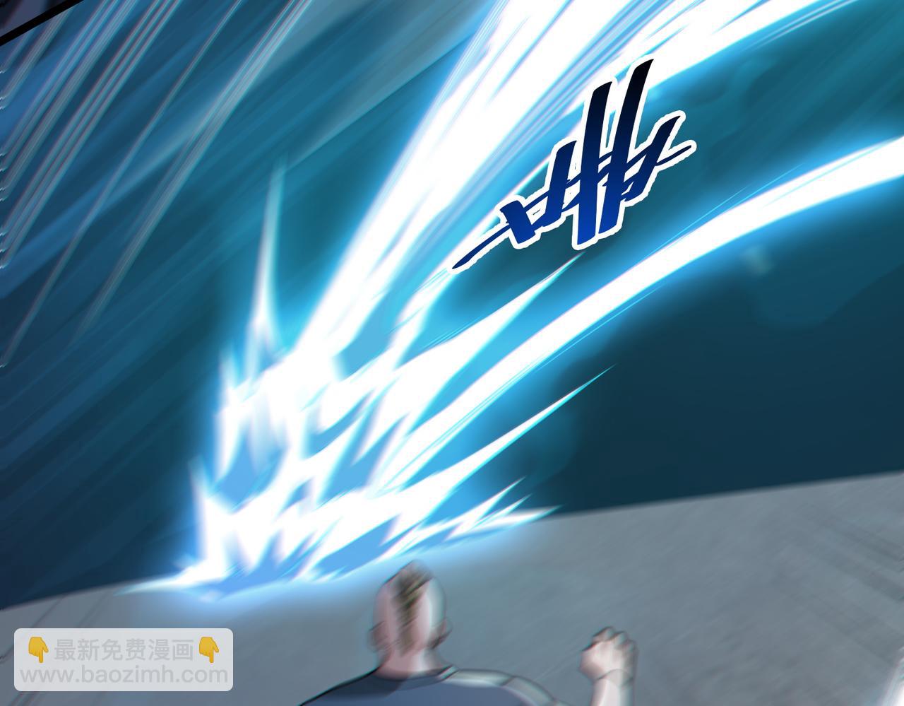 我的體內有隻鬼 - 第11話 要戰便戰(3/3) - 1