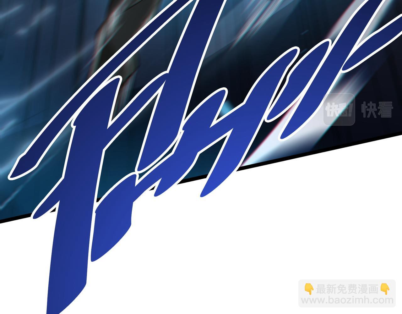 我的體內有隻鬼 - 第11話 要戰便戰(3/3) - 4