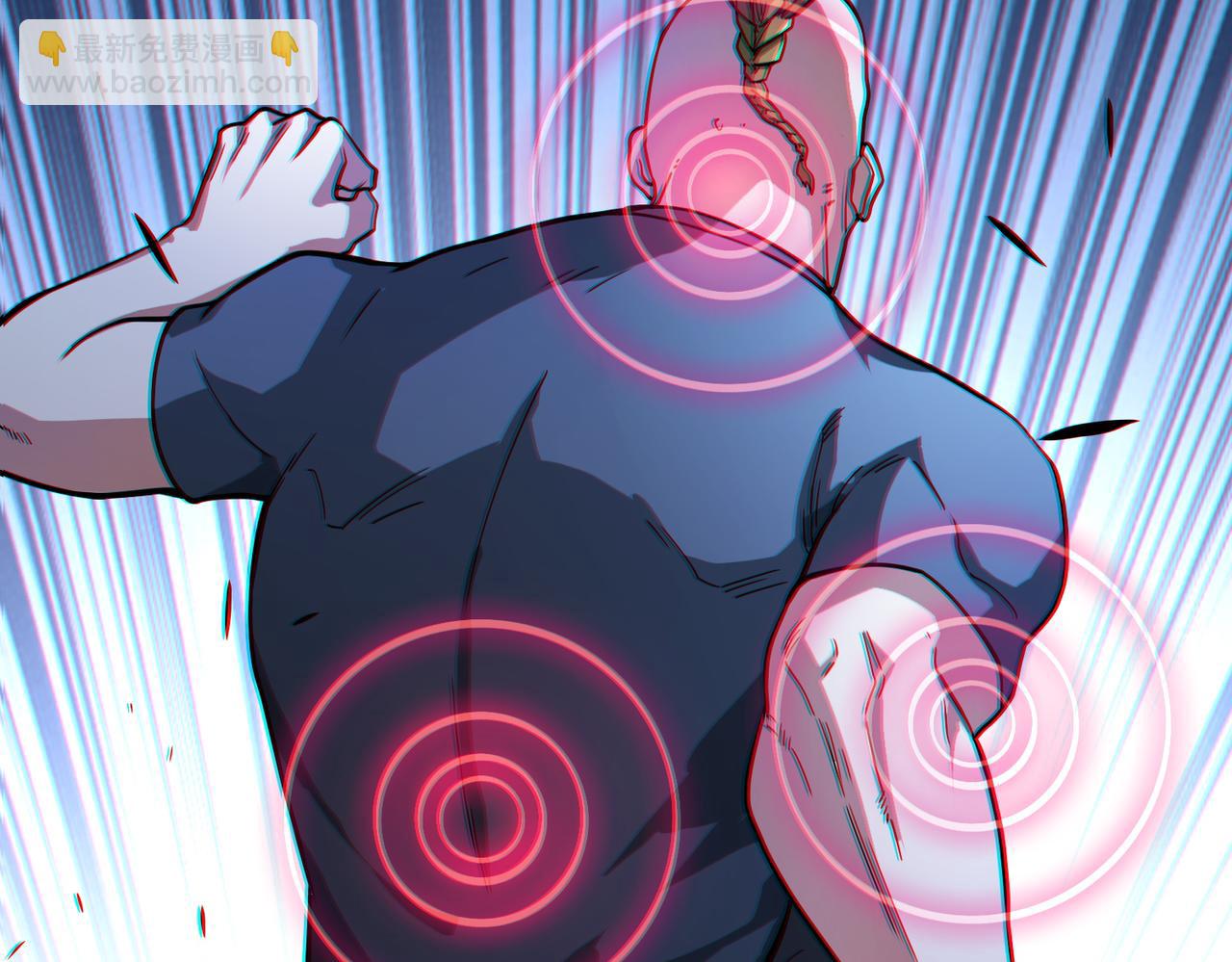 我的體內有隻鬼 - 第11話 要戰便戰(3/3) - 6