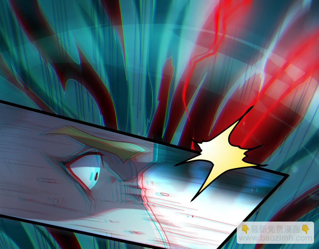 我的體內有隻鬼 - 第11話 要戰便戰(3/3) - 3