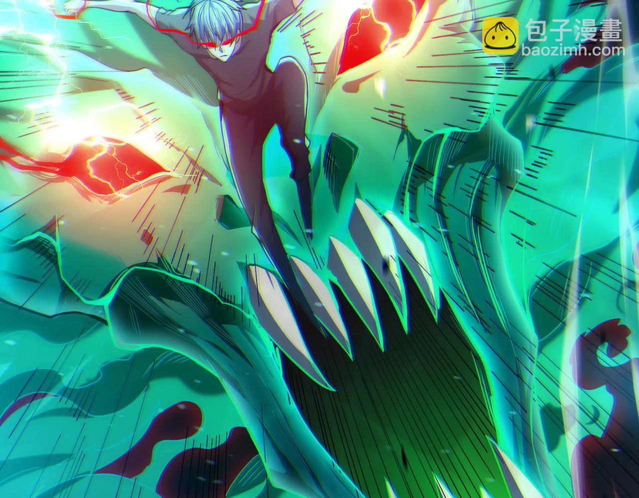 我的體內有隻鬼 - 第11話 要戰便戰(3/3) - 5