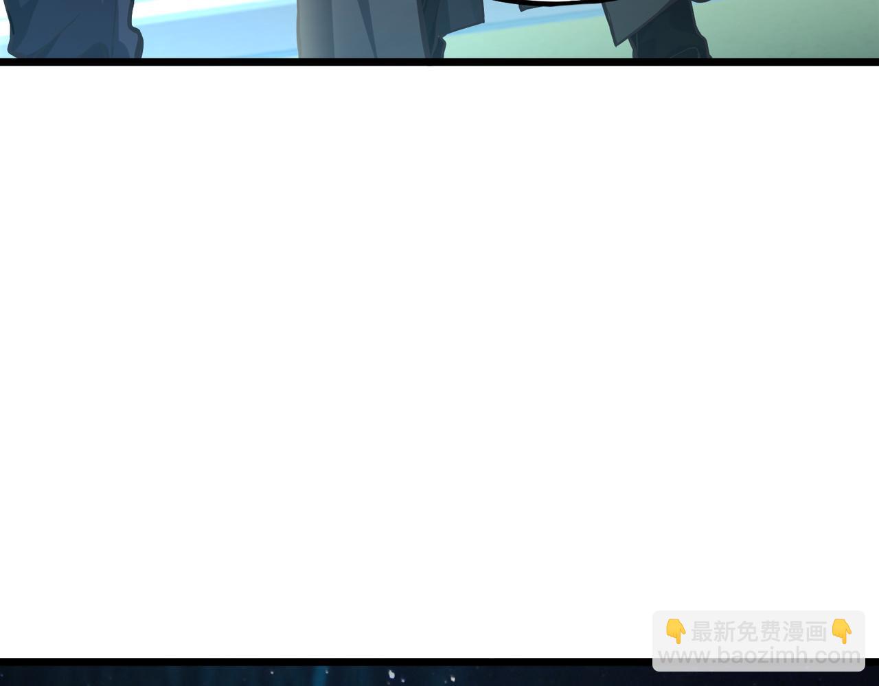 我的體內有隻鬼 - 第11話 要戰便戰(1/3) - 5