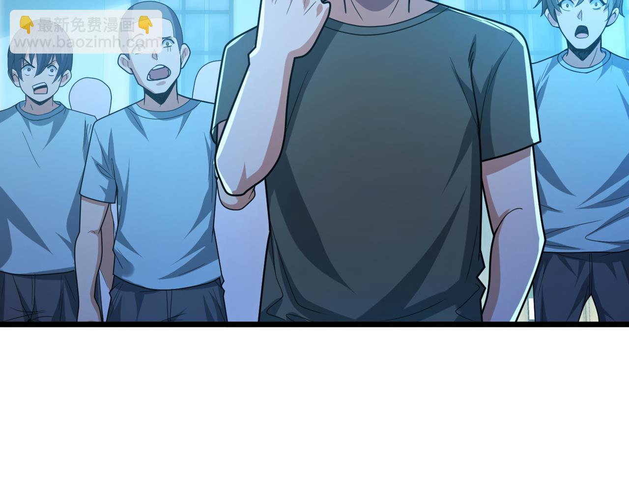 我的體內有隻鬼 - 第11話 要戰便戰(1/3) - 5