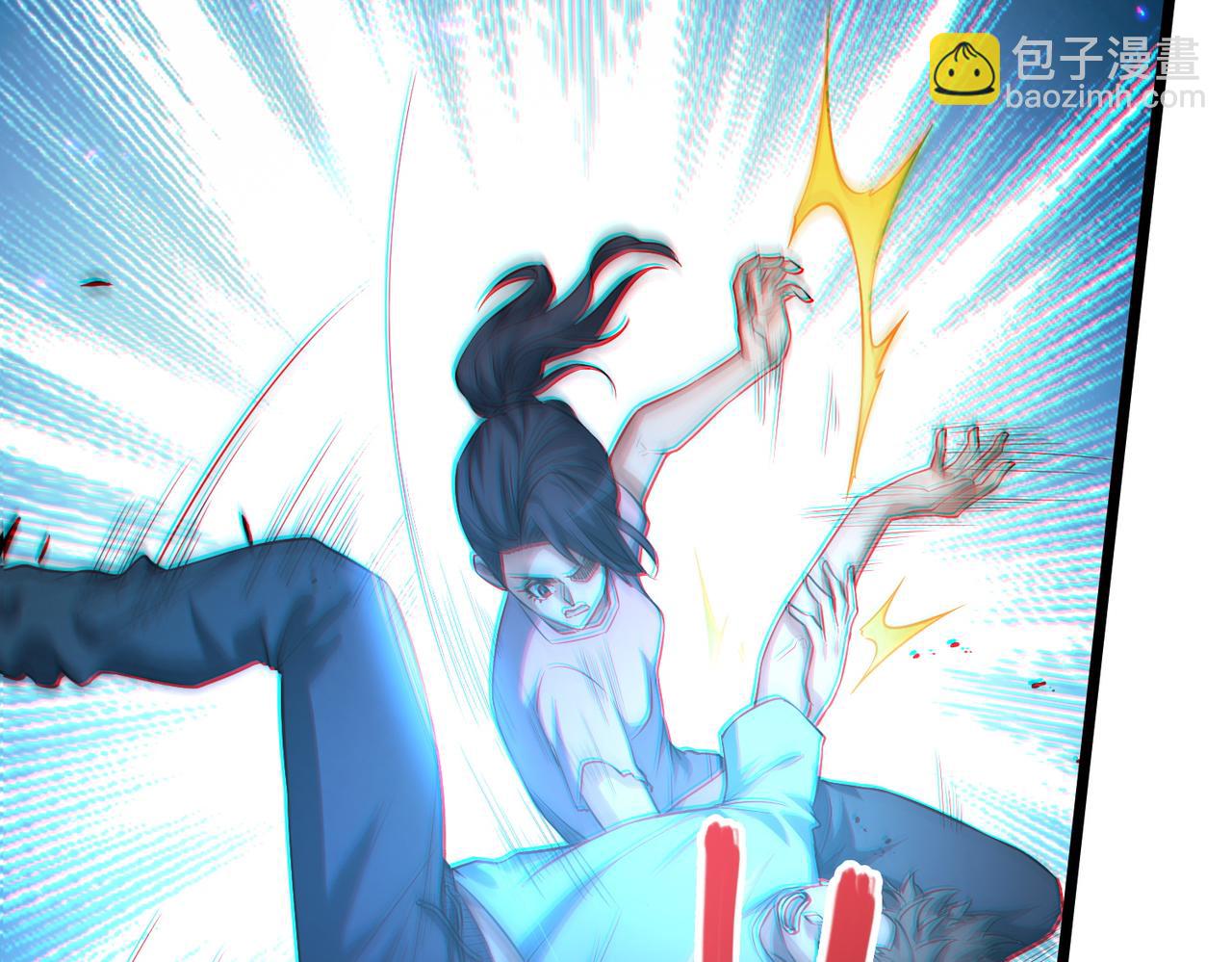 我的體內有隻鬼 - 第11話 要戰便戰(2/3) - 8