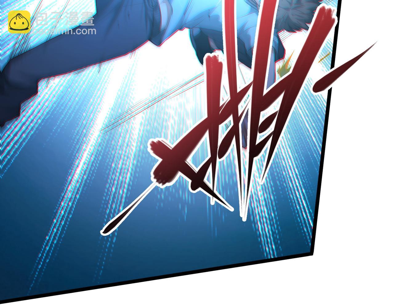 我的體內有隻鬼 - 第11話 要戰便戰(2/3) - 1