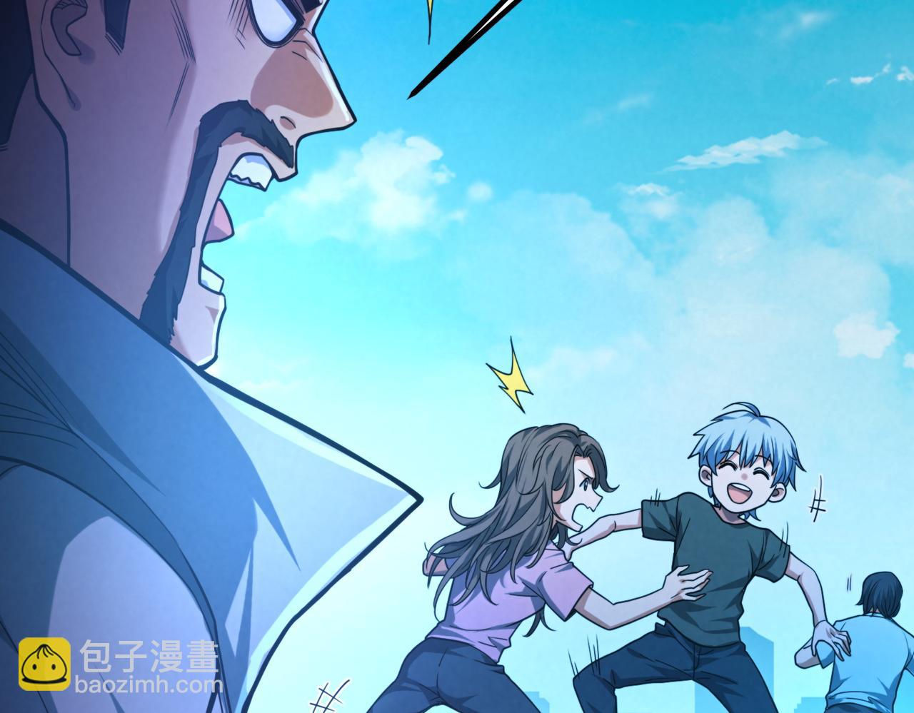 我的體內有隻鬼 - 第11話 要戰便戰(2/3) - 4