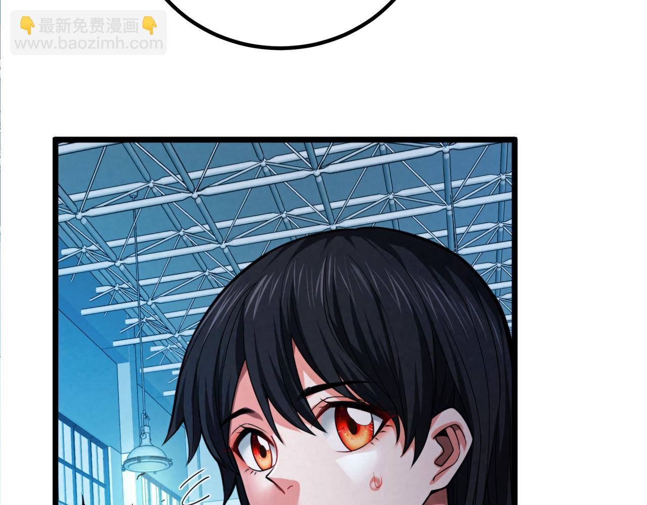 我的體內有隻鬼 - 第11話 要戰便戰(2/3) - 6