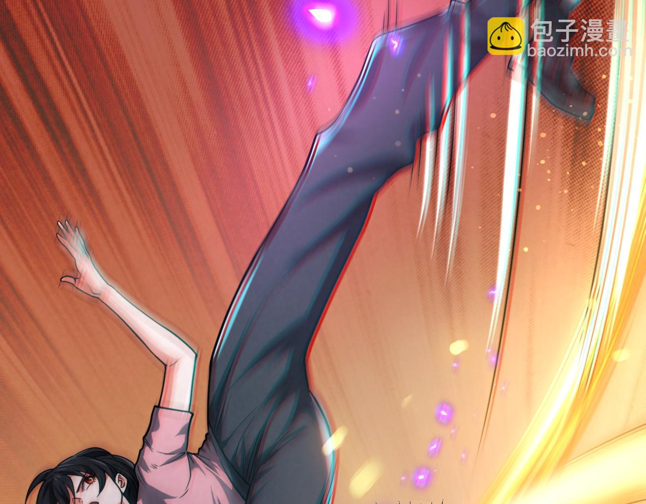 我的體內有隻鬼 - 第11話 要戰便戰(2/3) - 2