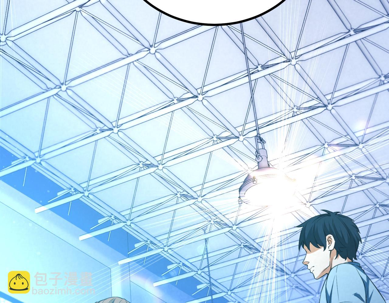 我的體內有隻鬼 - 第11話 要戰便戰(1/3) - 7