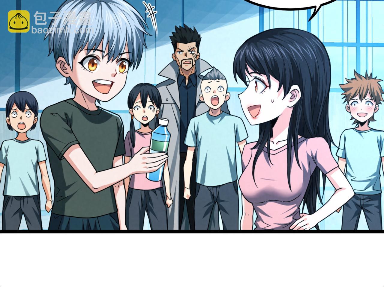 我的體內有隻鬼 - 第11話 要戰便戰(2/3) - 2