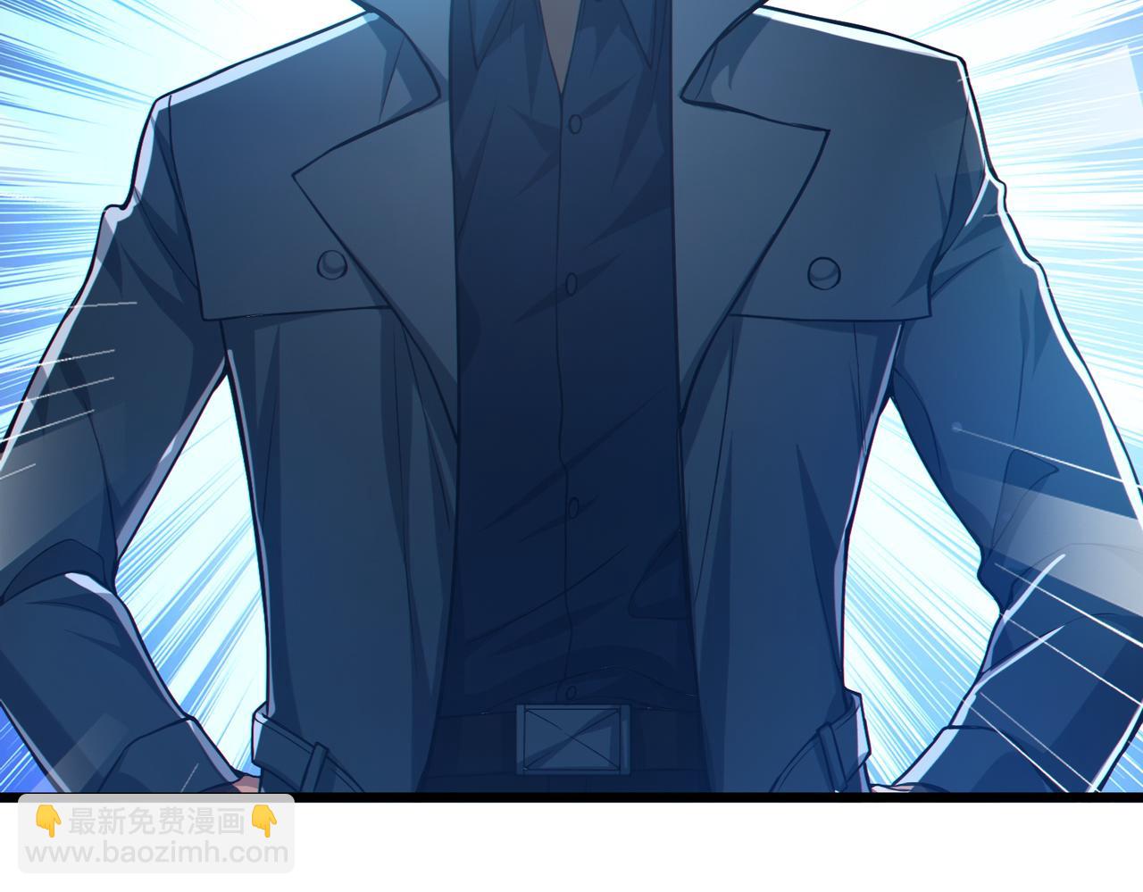 我的體內有隻鬼 - 第11話 要戰便戰(2/3) - 7