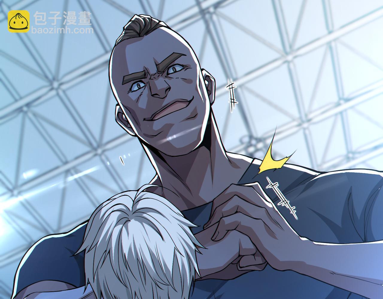 我的體內有隻鬼 - 第11話 要戰便戰(2/3) - 1