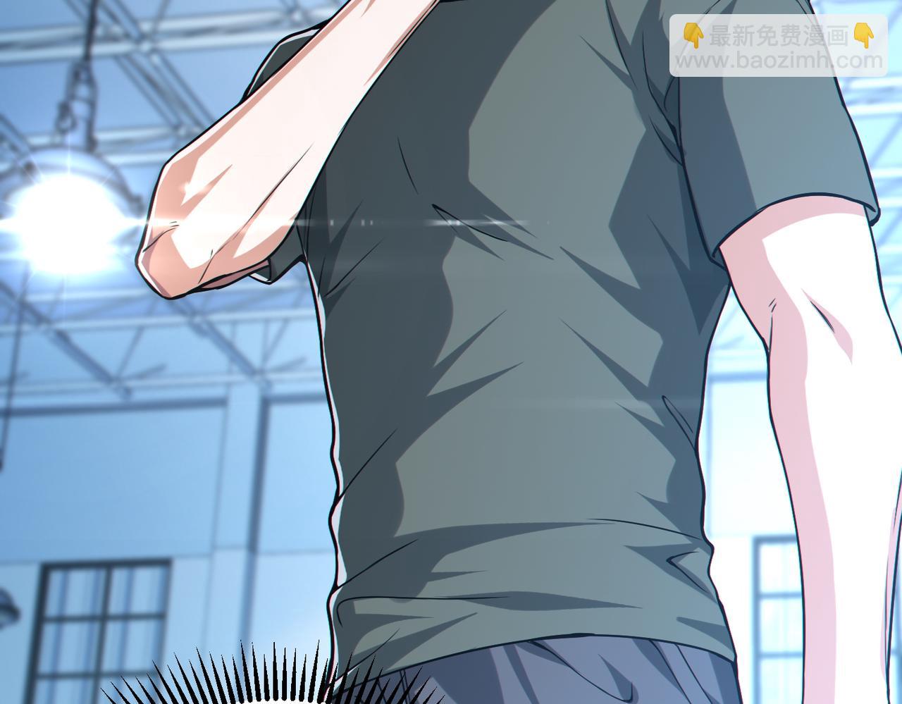 我的體內有隻鬼 - 第11話 要戰便戰(2/3) - 5