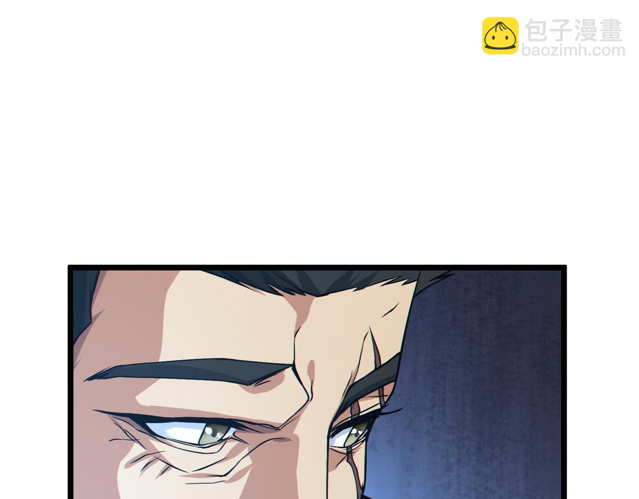 我的體內有隻鬼 - 第11話 要戰便戰(2/3) - 7