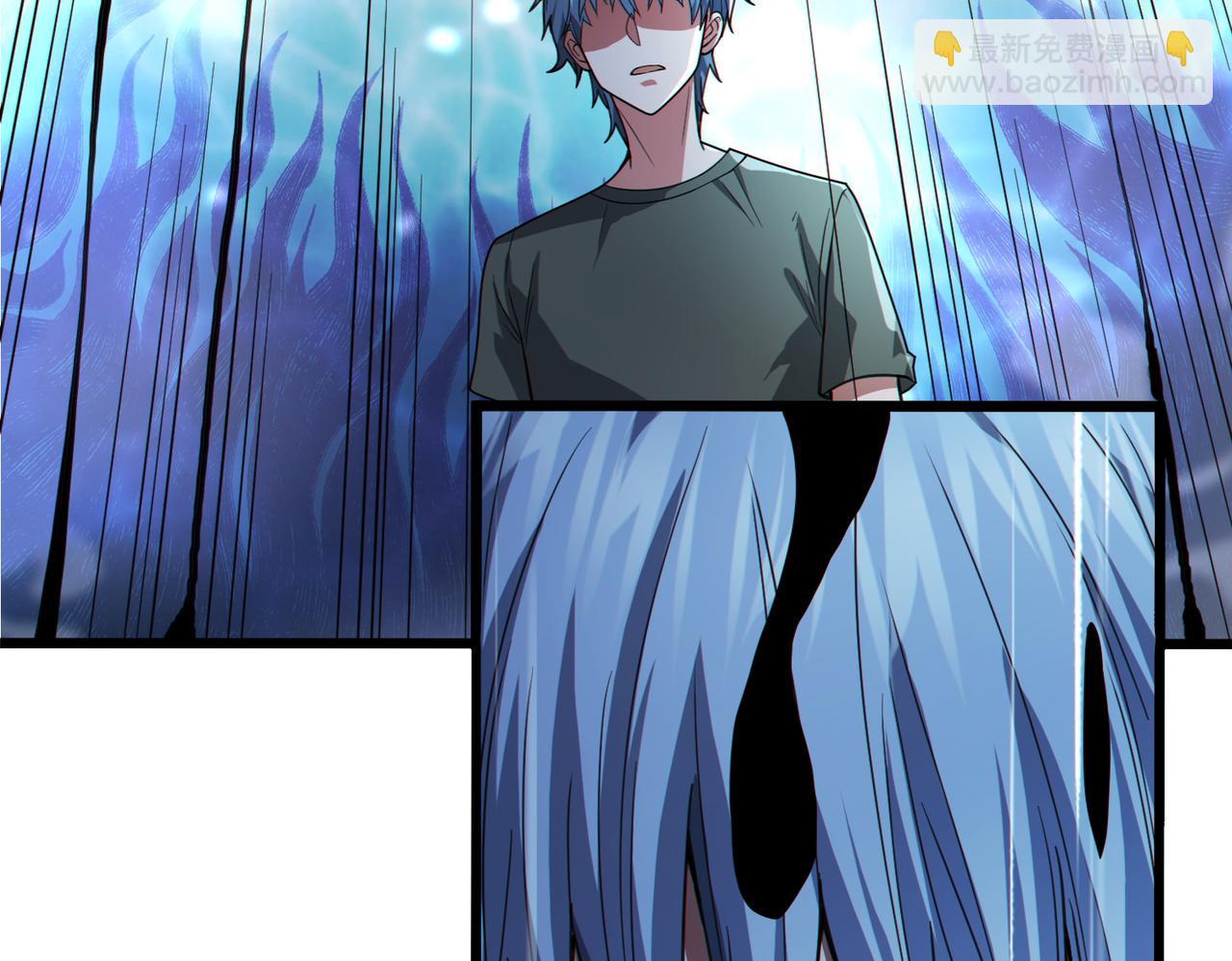 我的體內有隻鬼 - 第11話 要戰便戰(2/3) - 4