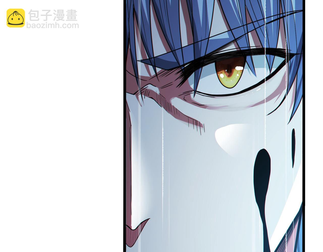 我的體內有隻鬼 - 第11話 要戰便戰(2/3) - 5