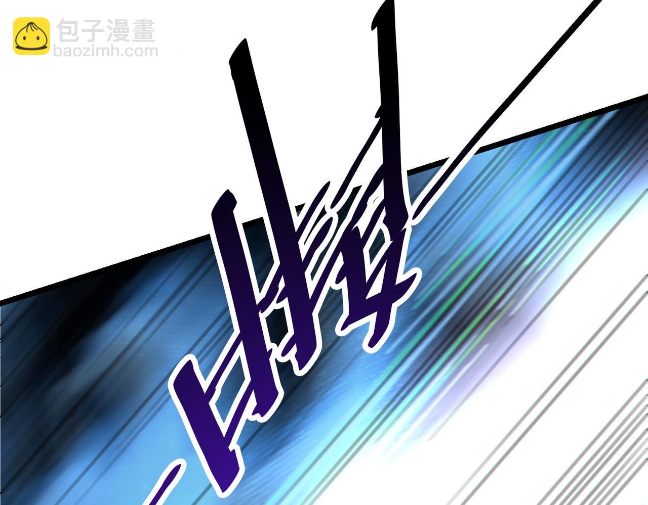 我的體內有隻鬼 - 第11話 要戰便戰(2/3) - 3