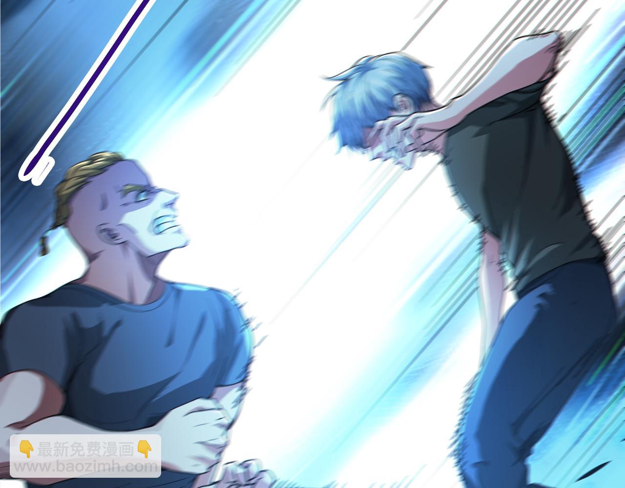 我的體內有隻鬼 - 第11話 要戰便戰(2/3) - 4