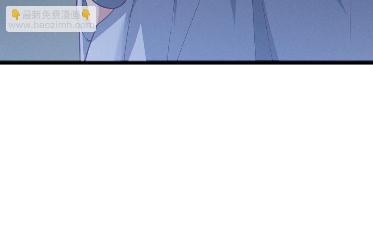 我的體內有隻鬼 - 第13話：1701的秘密(3/4) - 7